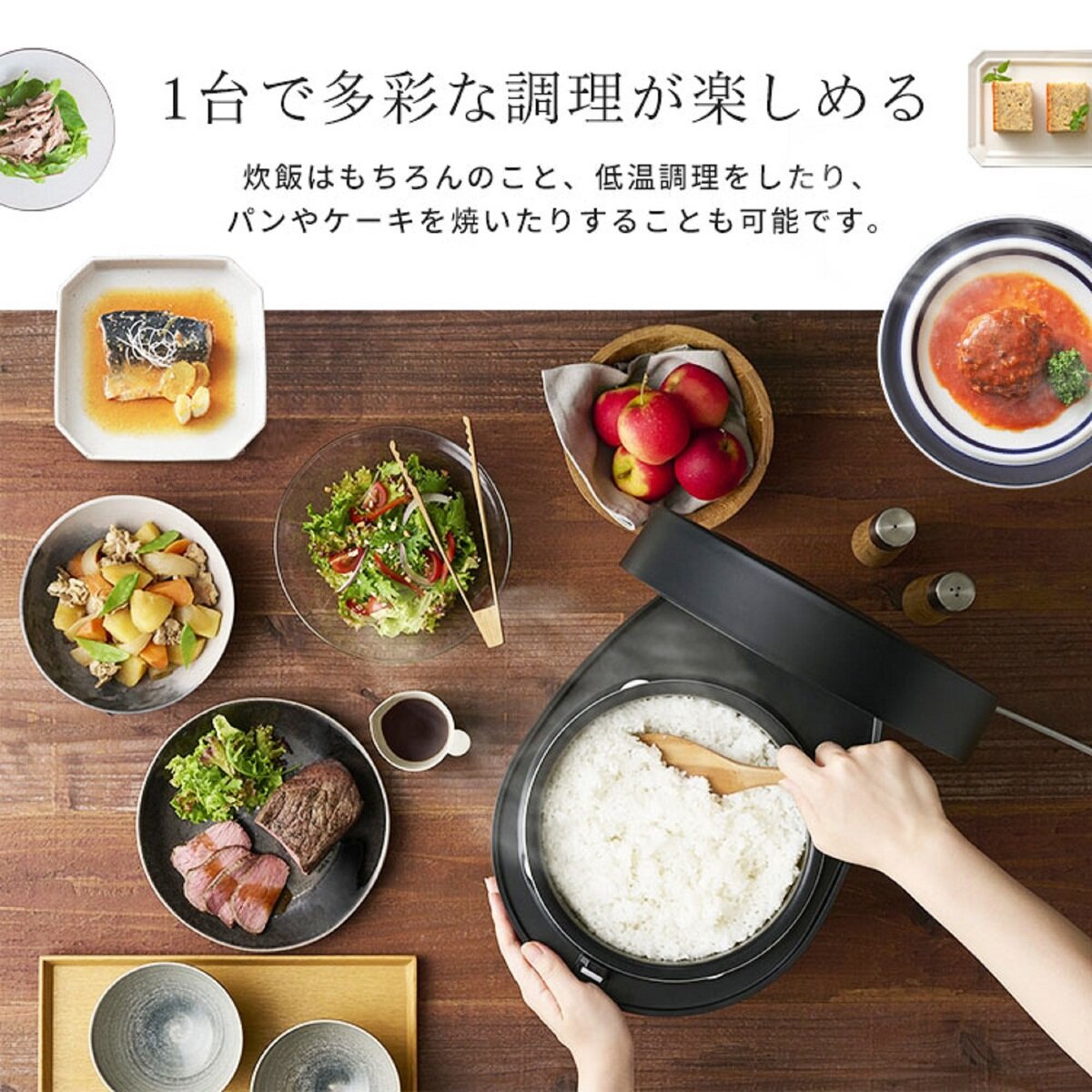 アイリスオーヤマ IH炊飯器　5.5合　RC-IL50-HA