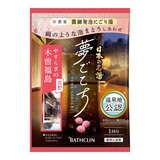 日本の名湯 夢ごこち
