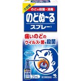 【第3類医薬品】のどぬーるスプレーB 25ml
