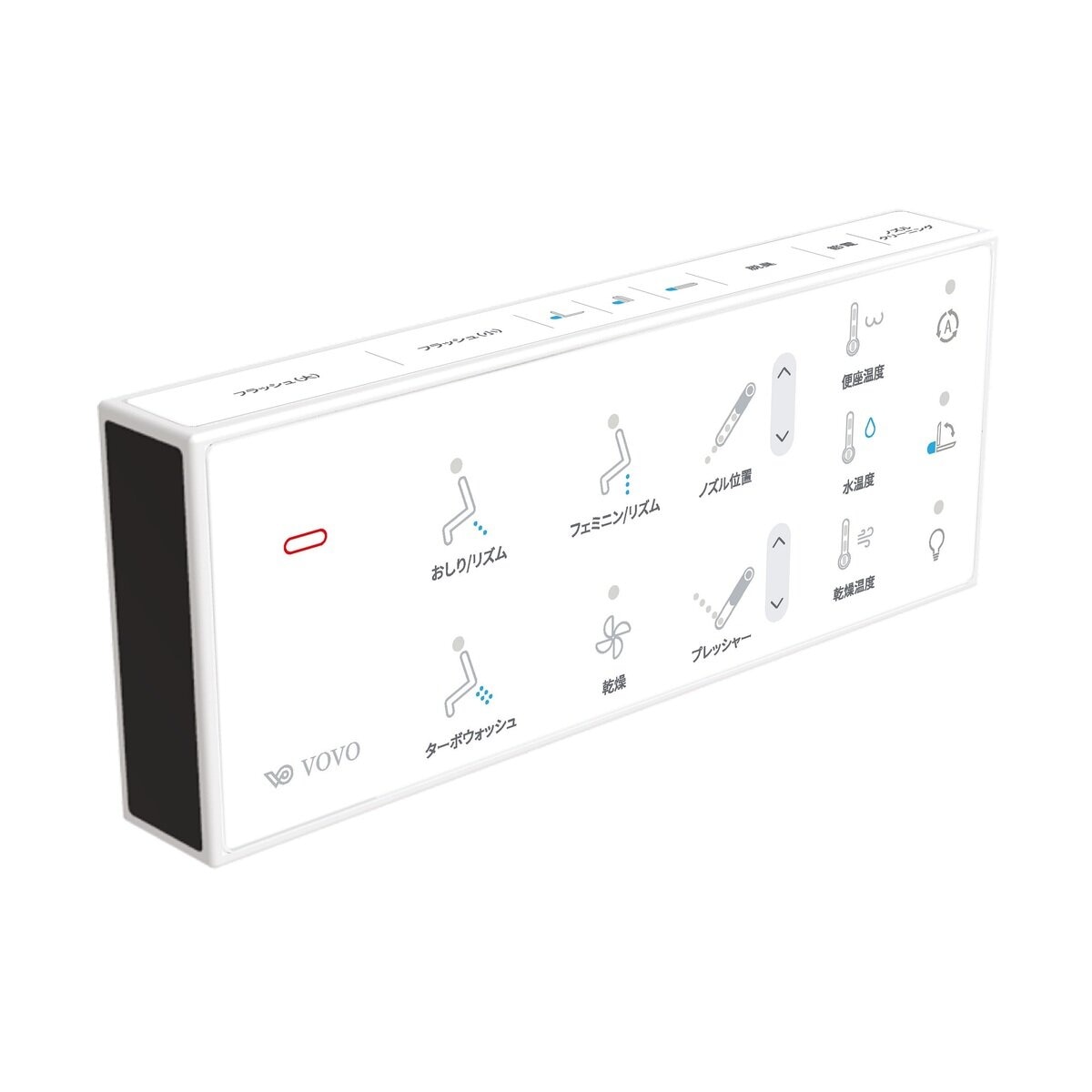 VOVO スマートトイレ TCB 090WA