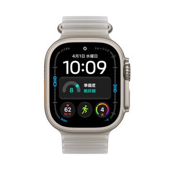 Apple Watch Ultra 4 GPS+Cellular 49mmナチュラルチタニウムケースとトランスルーセントグレイオーシャンバンド