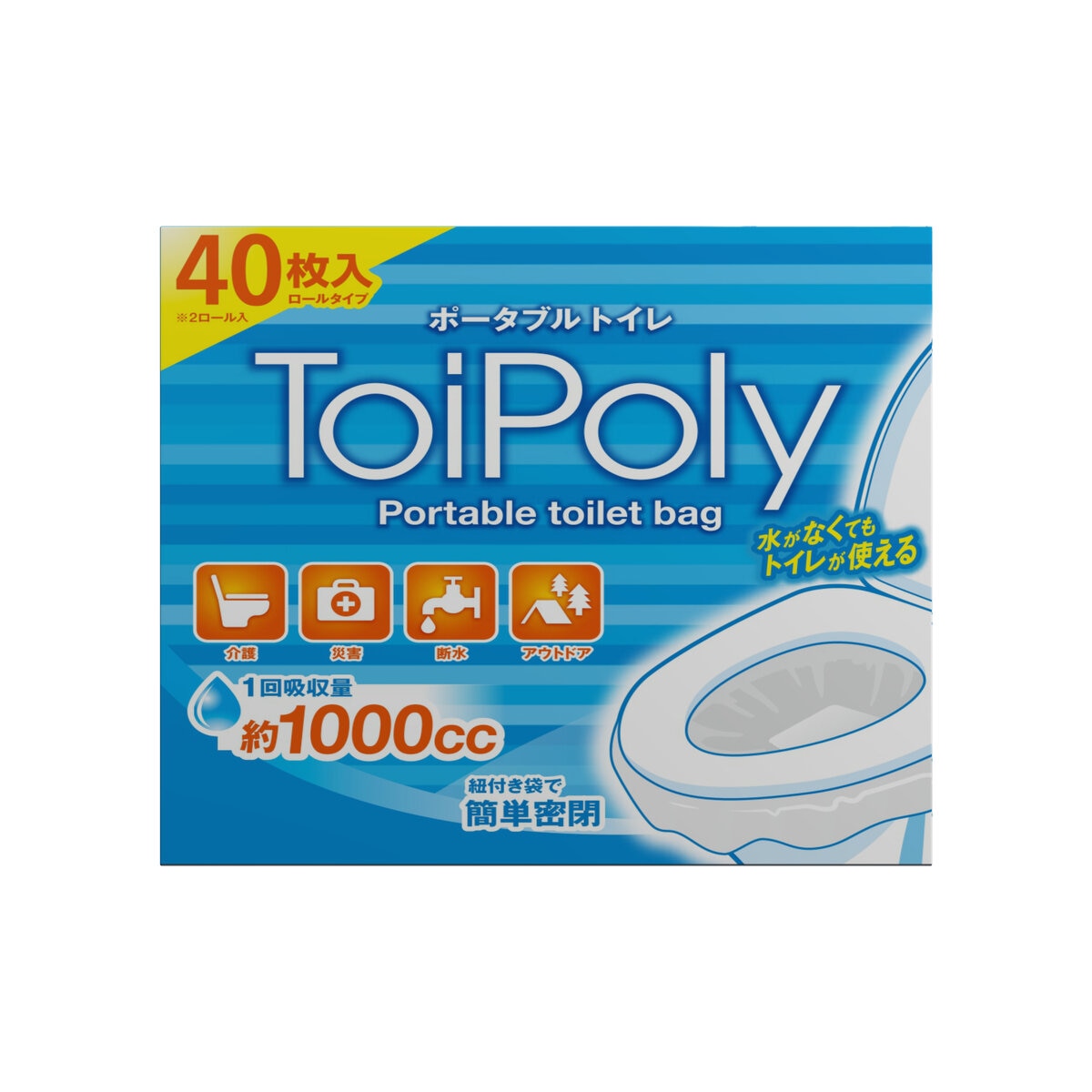 トイポリー ポータブルトイレ バッグ 40枚 Costco Japan
