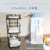 7Life ランドリーワゴン 3段タイプ ホワイト