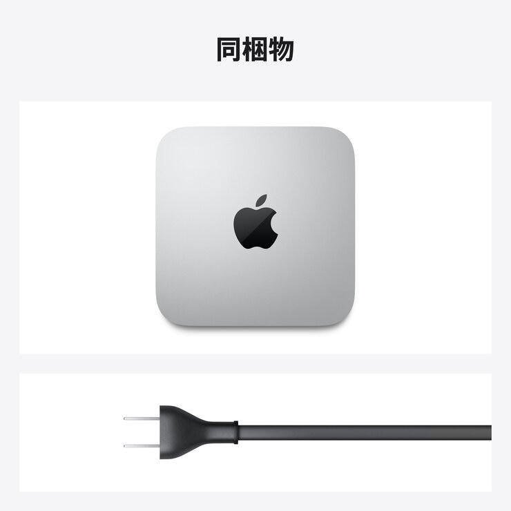 Apple Mac mini MGNT3J/A Apple Mac mini MGNT3J/A