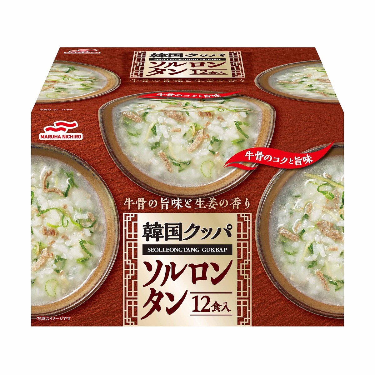 マルハニチロ 韓国クッパソルロンタン 12食
