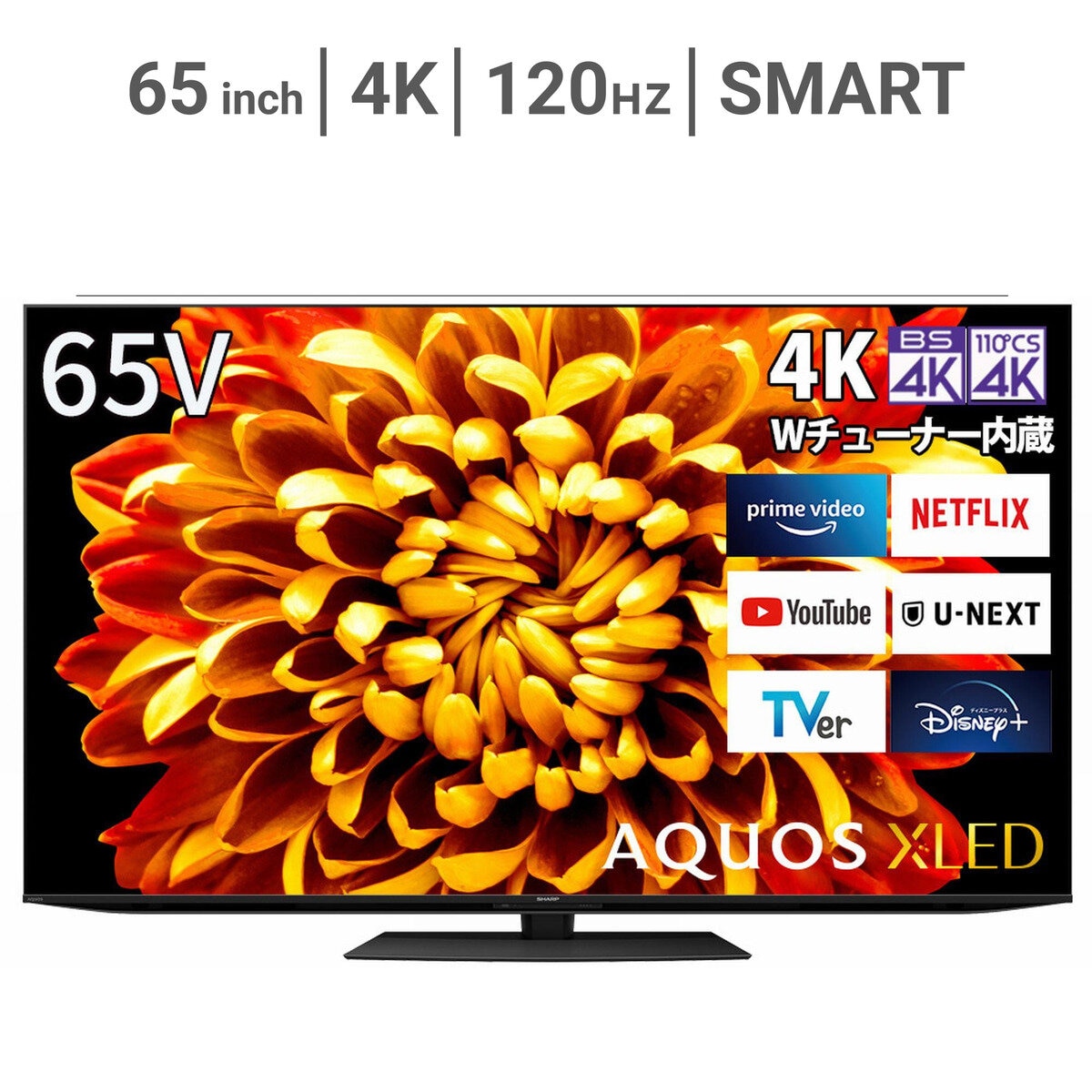 シャープ アクオス XLED 65インチ 4K 液晶テレビ 4T-C65DP1