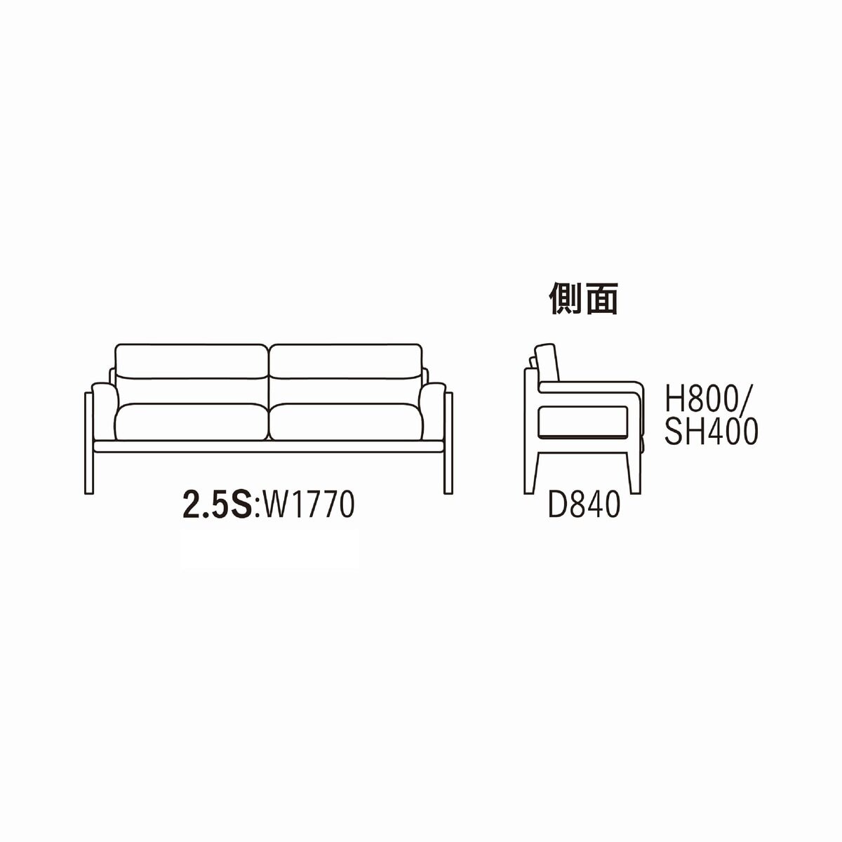 Deux Ligne ソファー2.5人掛け グリーン