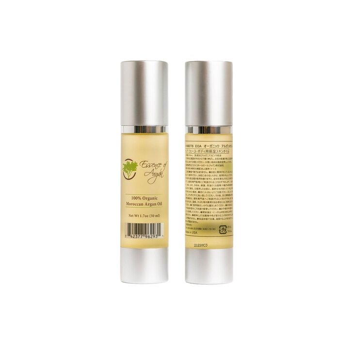 純正モロッコ・アルガンオイル美容液 50ml x 2本セット 純正モロッコ・アルガンオイル美容液 50ml x 2本セット