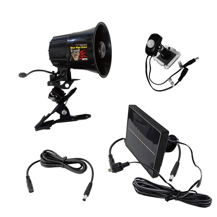 MTO 熊よけわんわんホーン夜間センサー付 ソーラー電源タイプ