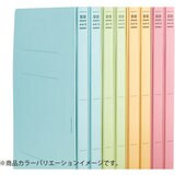 コクヨ フラットファイル A4 青 10冊パック x 20セット S2ﾌ-A4S-BX10