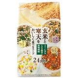 玄米と寒天をおいしく食べるスープ 24食