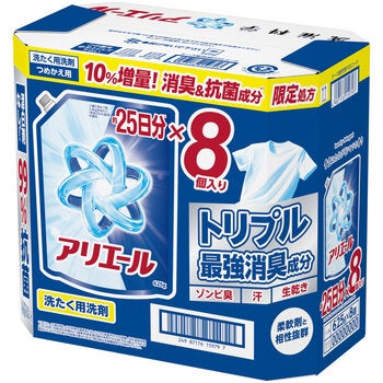 アリエールジェル 625ml x 8 漂白剤レベル洗浄 エリそで&くすみ 洗濯洗剤 アリエールジェル 625ml x 8 漂白剤レベル洗浄 エリそで&くすみ 洗濯洗剤