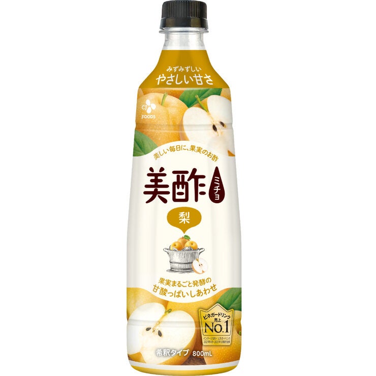 美酢 (ミチョ) 梨 800ml x 2 美酢 (ミチョ) 梨 800ml x 2