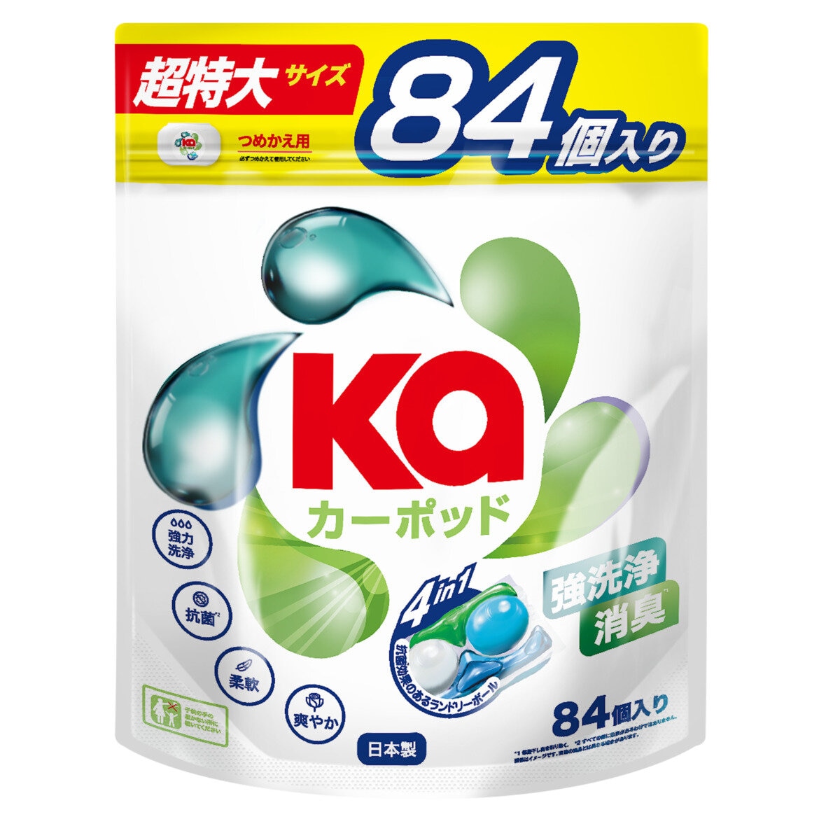 Ka カーポッド ボール型 衣料用洗濯洗剤 84個入り