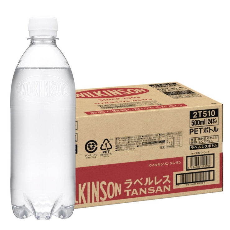 ウィルキンソン タンサン ラベルレス 500ml x 24