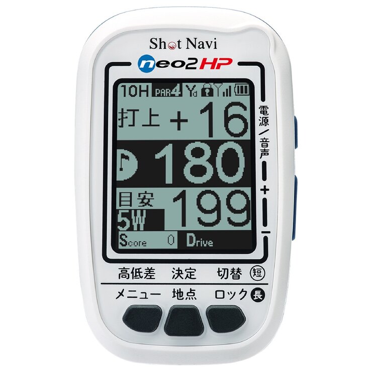 ショットナビ ネオ2HP GPS ゴルフナビ ショットナビ ネオ2HP GPS ゴルフナビ