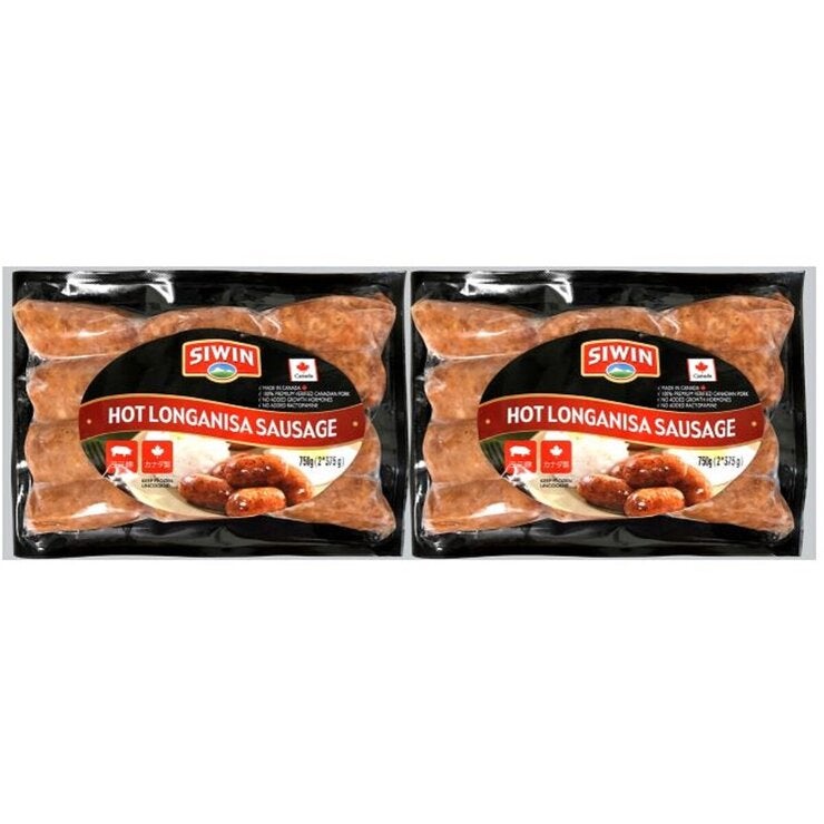【冷凍】SIWIN ホットロンガニーサ (フィリピン風ソーセージ)辛口 750g 【冷凍】SIWIN ホットロンガニーサ (フィリピン風ソーセージ)辛口 750g