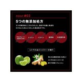 スカルプD ネクスト プロテイン5 コンディショナー 350g