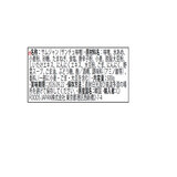 ビビゴ サムジャン 500g