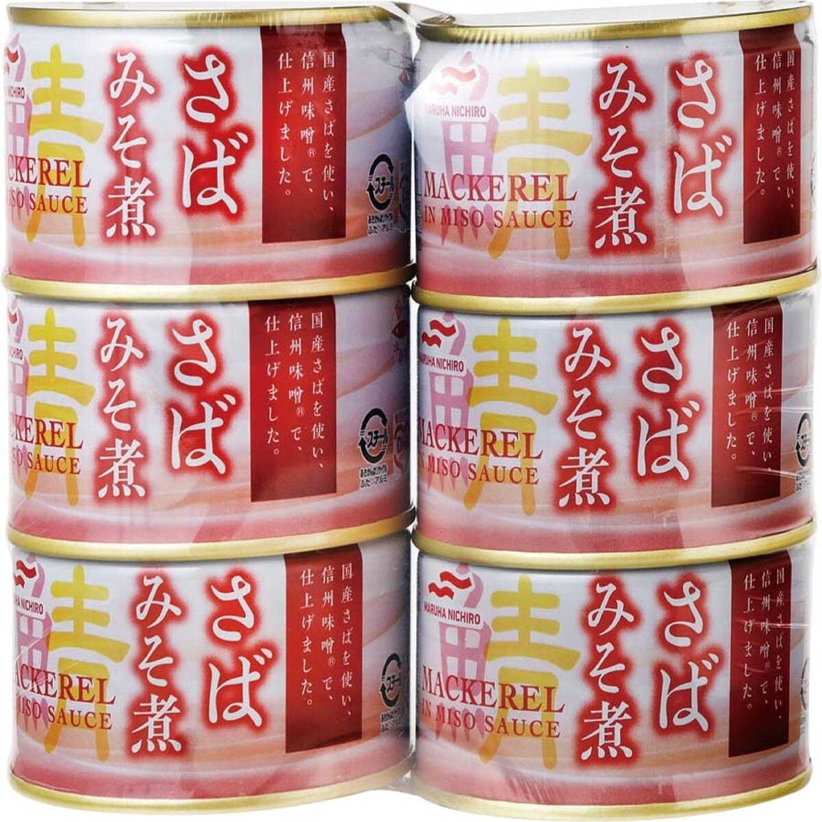 Costco　6缶セット　Japan　マルハニチロ　200g　さばみそ煮　x