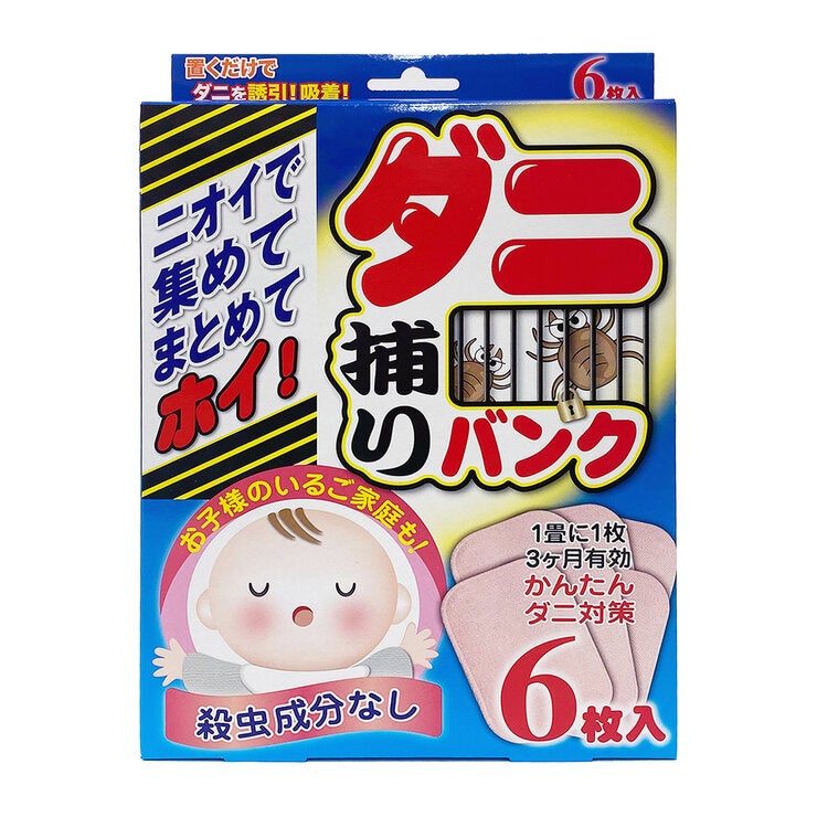 ダニ捕りバンク 6枚入り ダニ捕りバンク 6枚入り