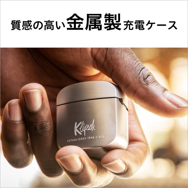 クリプシュ 完全ワイヤレスイヤホン T5 シルバー クリプシュ 完全ワイヤレスイヤホン T5 シルバー