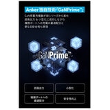 Anker（アンカー）615 GaNPrime™ USBパワーストリップ 5ポート 最大出力65W ブラック A9125N11
