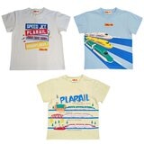 プラレール キッズ 半袖 Tシャツ 3枚組 アソートA 95