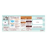 ニャンとも清潔トイレセット