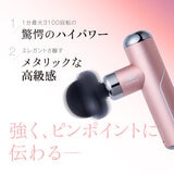 ウェーブウェーブ リリースガン リトル wavewave023 ウェーブウェーブ リリースガン リトル wavewave023