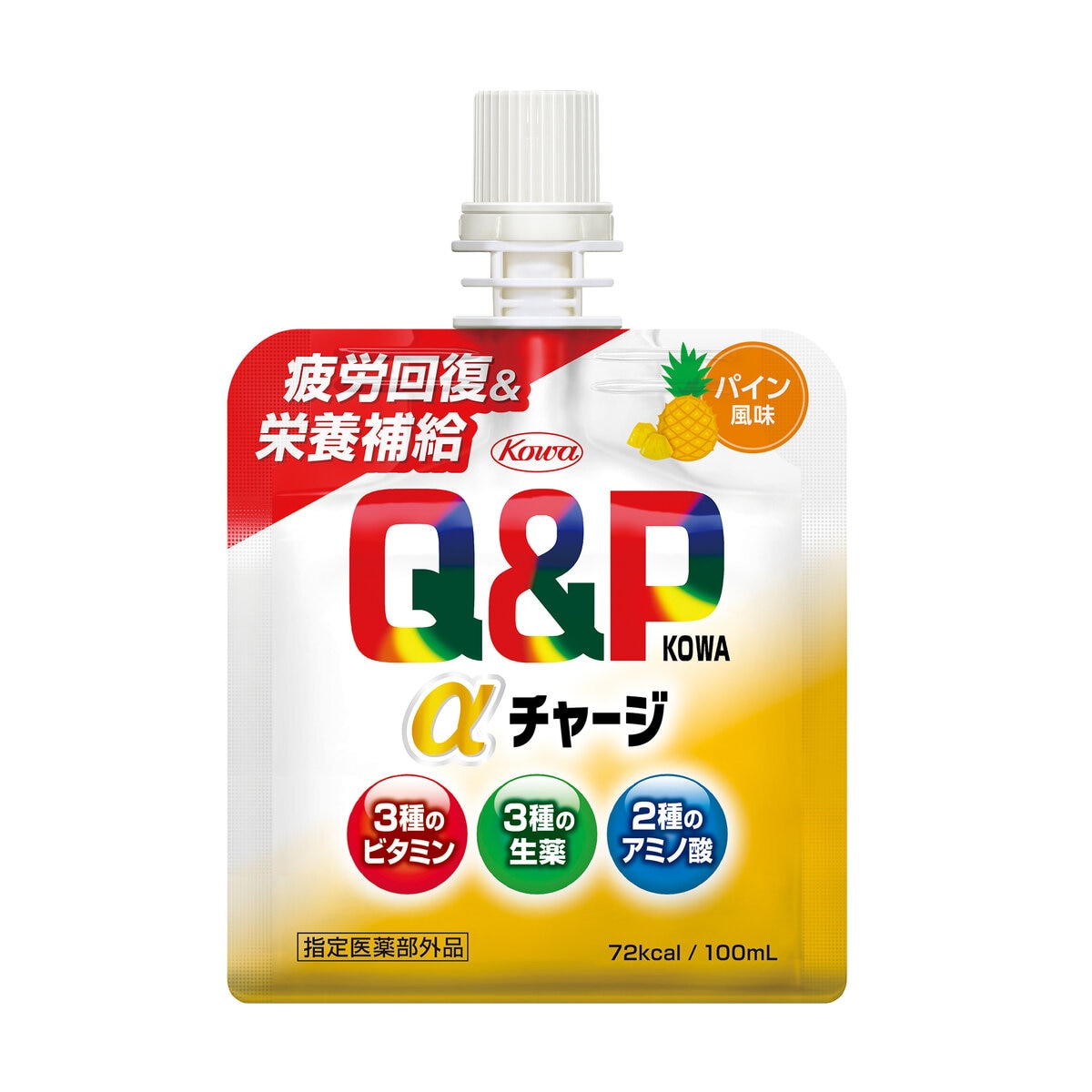 キューピーコーワ αチャージ パイン風味 36個