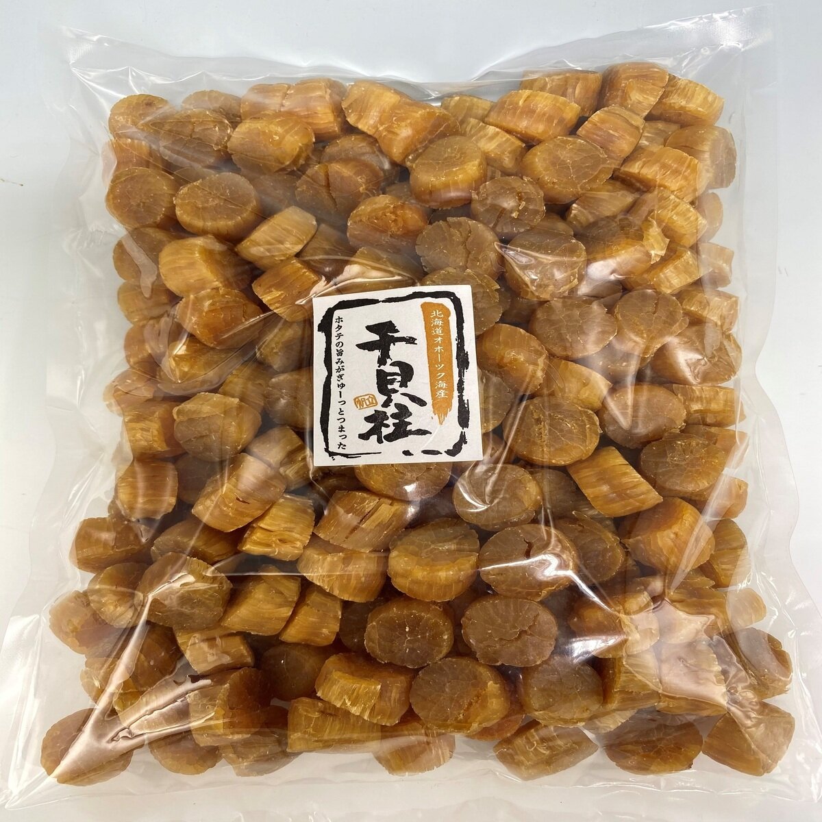 ほたて干貝柱 1kg SAサイズ | Costco Japan