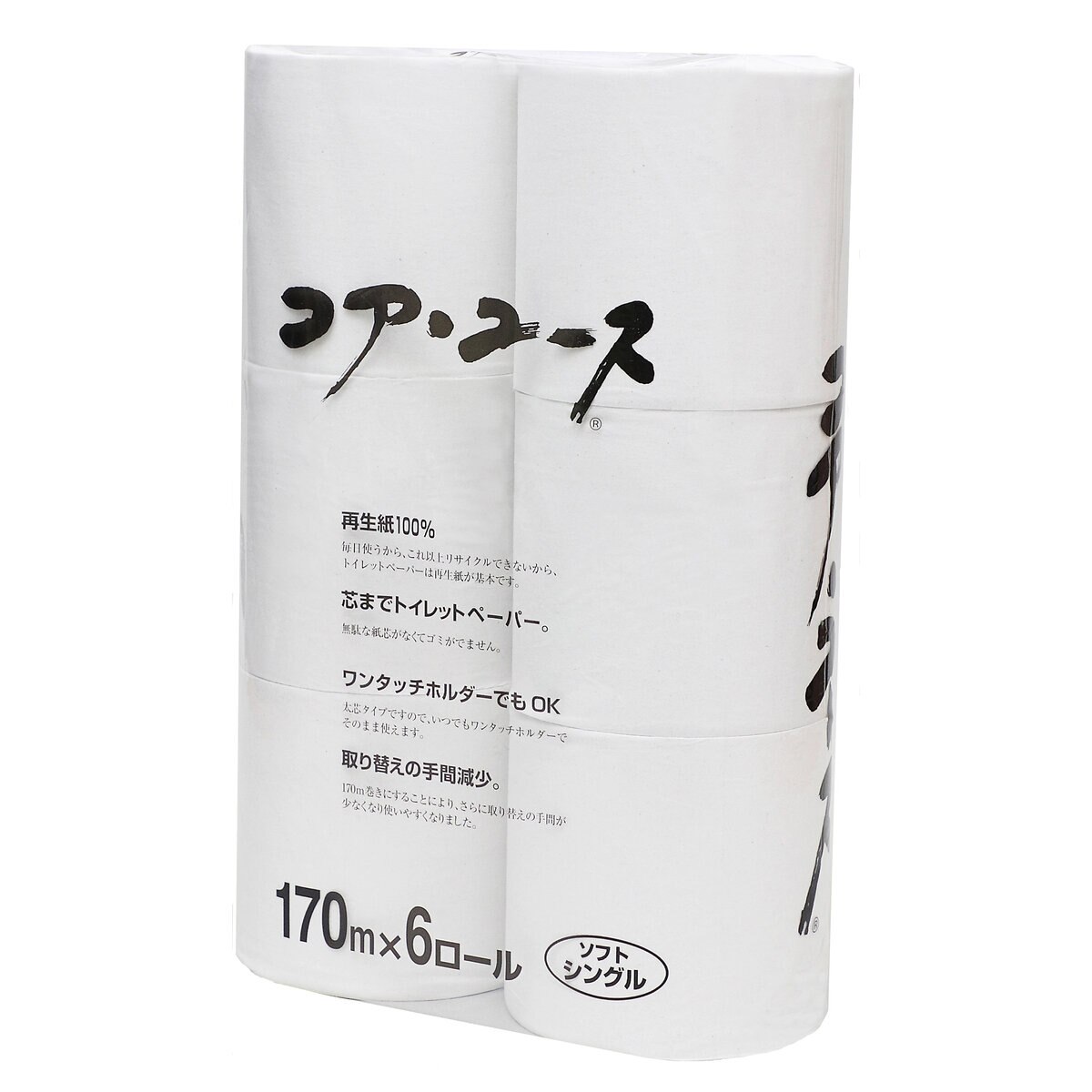 【配送エリア限定】コア ユース シングル 170m x 24 ロール 再生紙 x 30個（1パレットあたり）