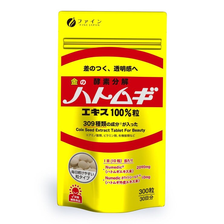 金のハトムギエキス100% 300粒 金のハトムギエキス100% 300粒