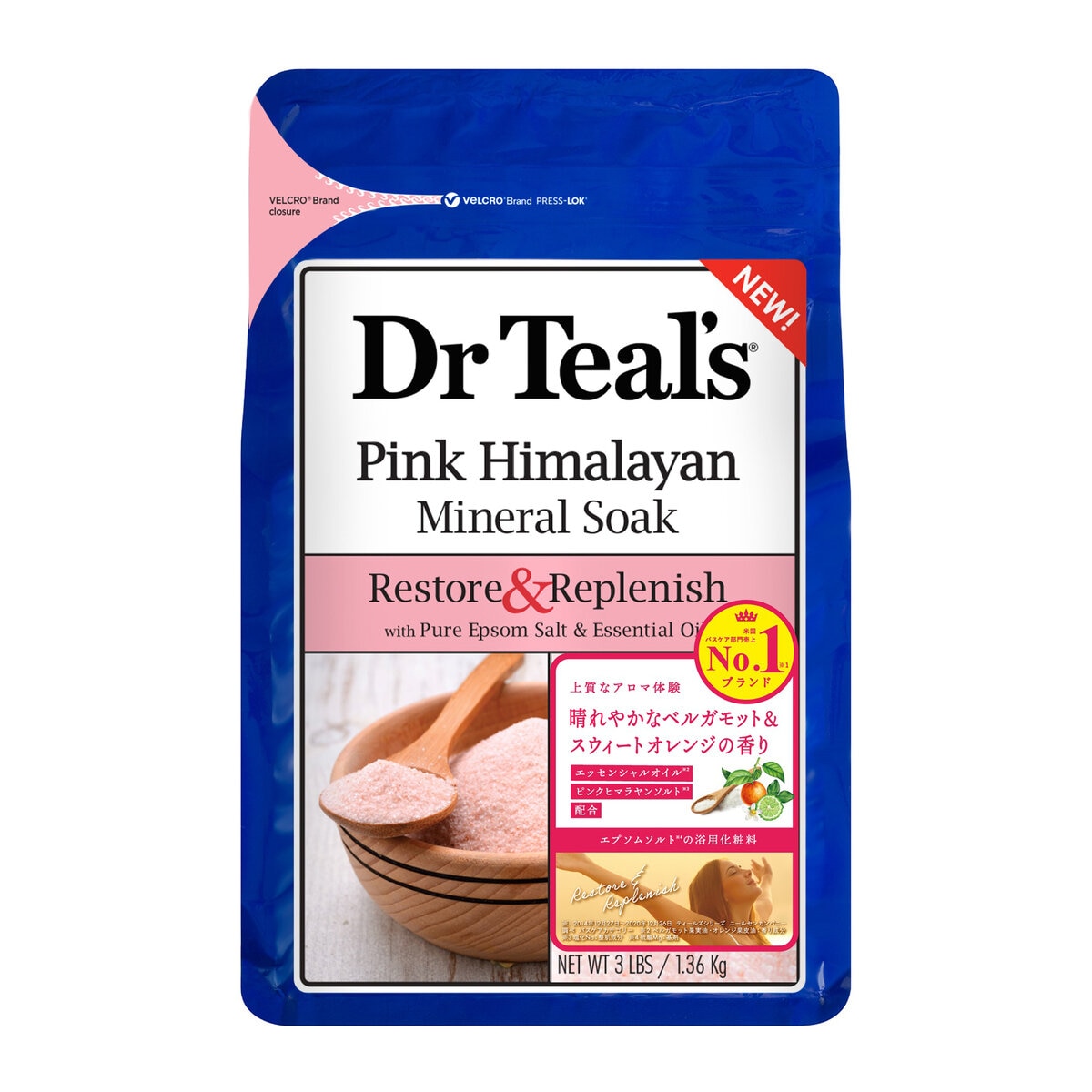 ティールズ 浴用化粧料 ティールズ エプソムソルト ベルガモット＆スウィートオレンジの香り 1.36kg