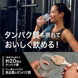 アルプロン WPCプロテイン ダブルリッチチョコレート 900g
