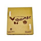 フュージョン 羽ばたくたまご 20個入り