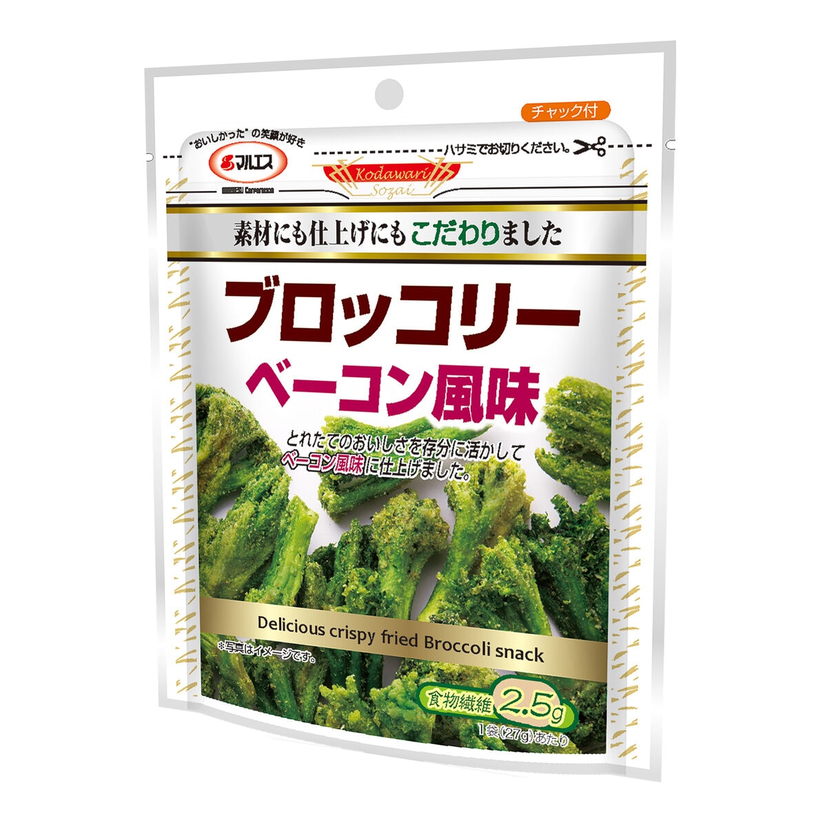 マルエス ブロッコリー ベーコン風味 スナック 27g x 5