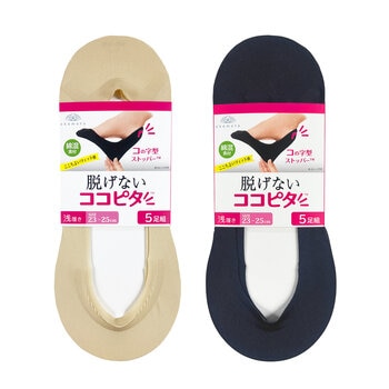 ココピタ フットカバー 5足組