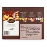 カファレル イタリアンセレクション ヘーゼルナッツクリエイションズ 350g