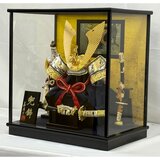 五月人形 兜ケース飾り YK-221BZ