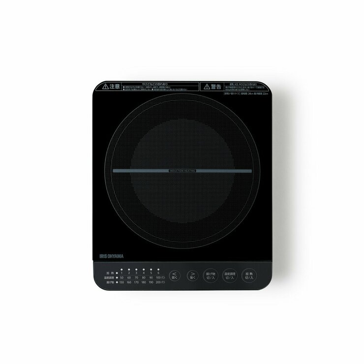 アイリスオーヤマ IHコンロ鍋セット1400W CIP-T39124-B アイリスオーヤマ IHコンロ鍋セット1400W CIP-T39124-B