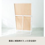 永井興産 ワイドスタンドミラー ホワイト色 幅90cm NK-9000