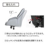 TONAL A1 オフィスチェア ライトブルー