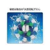 ブラウン オーラルB プラチナホワイト7000ライト D365236WH
