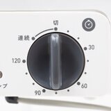 YAMAZEN 食器乾燥機　YDA-501(W)