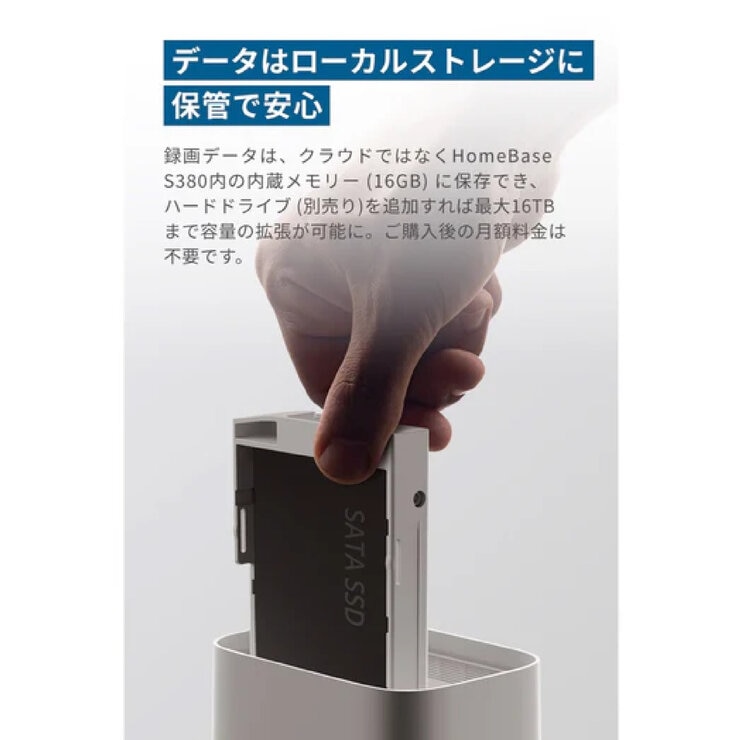 Anker（アンカー）EufyCam 屋外カメラ2個セット S330 2-Cam Kit