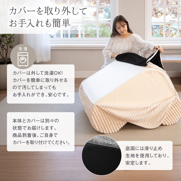 フレックス L字ウレタンソファ