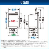 TOSHIBA 縦型洗濯機 ZABOON 12kg AW-12DP2 (T) ブラウン