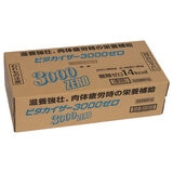 ビタカイザー 3000ゼロ 100mL x 50 本